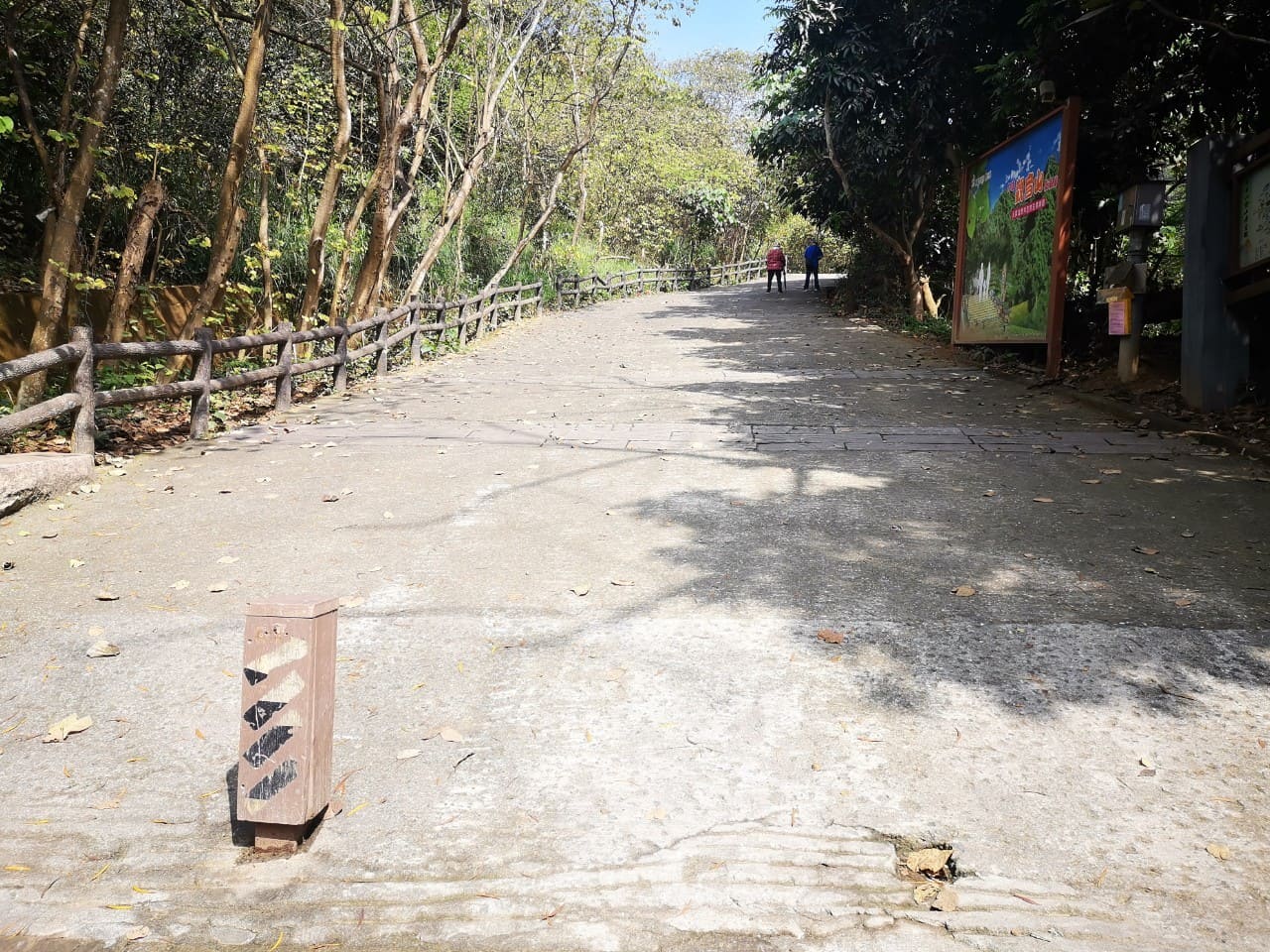 觀音山步道鹽埕巷登山口