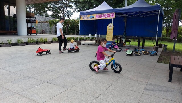 華一休閒農場滑步車租借區