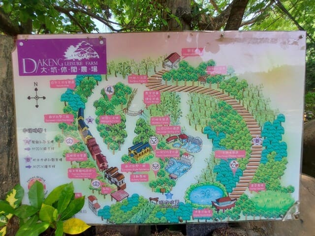台南大坑休閒農場地圖